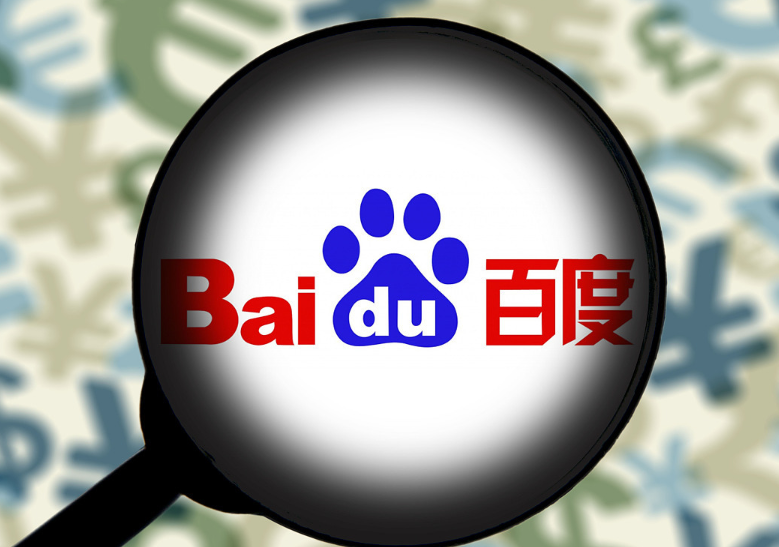 搜索引擎抓取系统概述