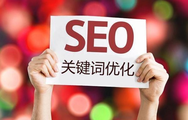 亚洲日韩一页精品发布 百度关键字优化价格需要多少钱？