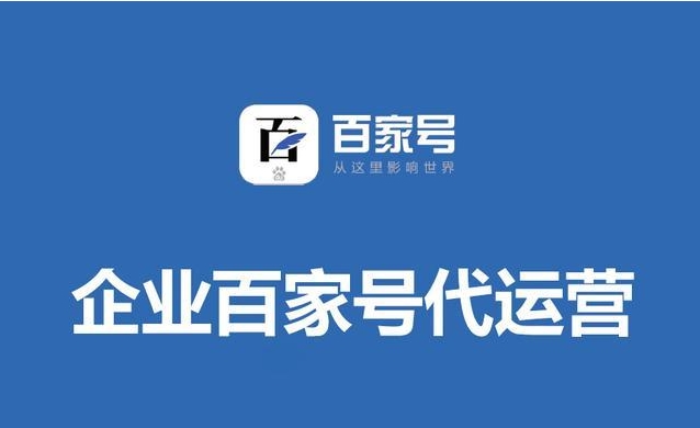 亚洲欧美一级特黄大片 怎么用百家号在百度首页做关键词搜索排名