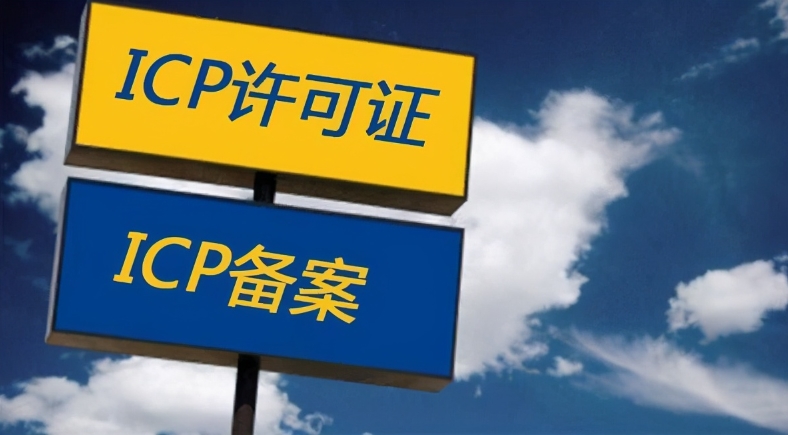亚洲日韩欧美中字视频 网站备案号过期了，我应该如何进行续期操作？