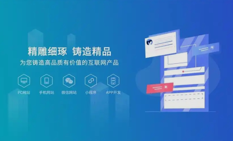亚洲日韩欧美中字视频 北京网站外包服务：助力企业轻松建站