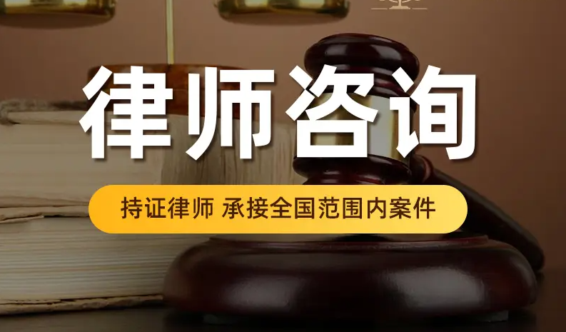 法律咨询行业网站建设方案