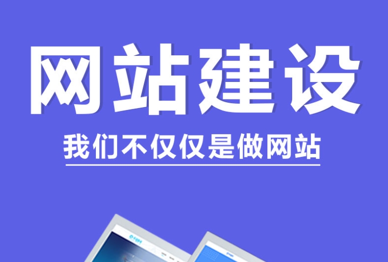 亚洲欧美一级特黄大片 企业网站建设报价方案